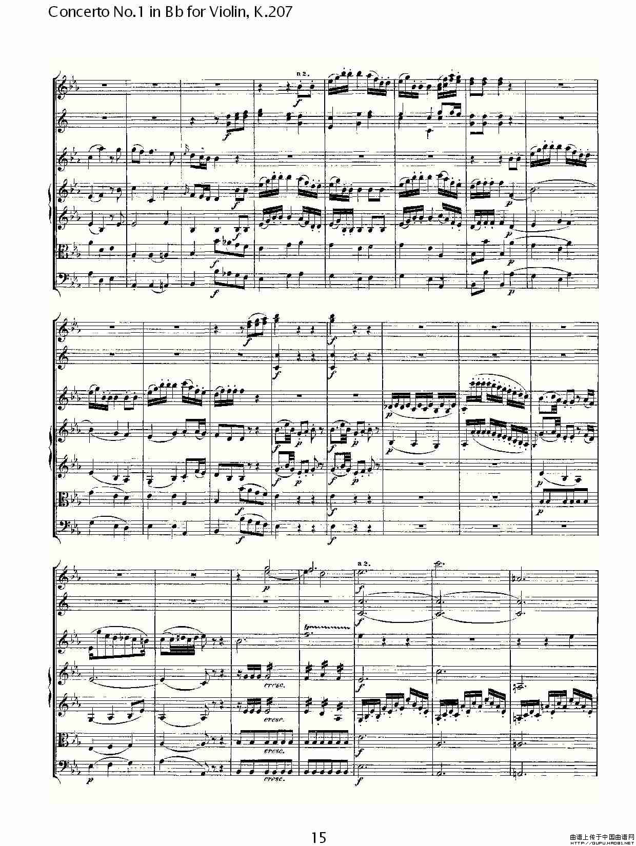 Concerto No.1 in Bb for Violin, K.207（Bb调小提琴第一协