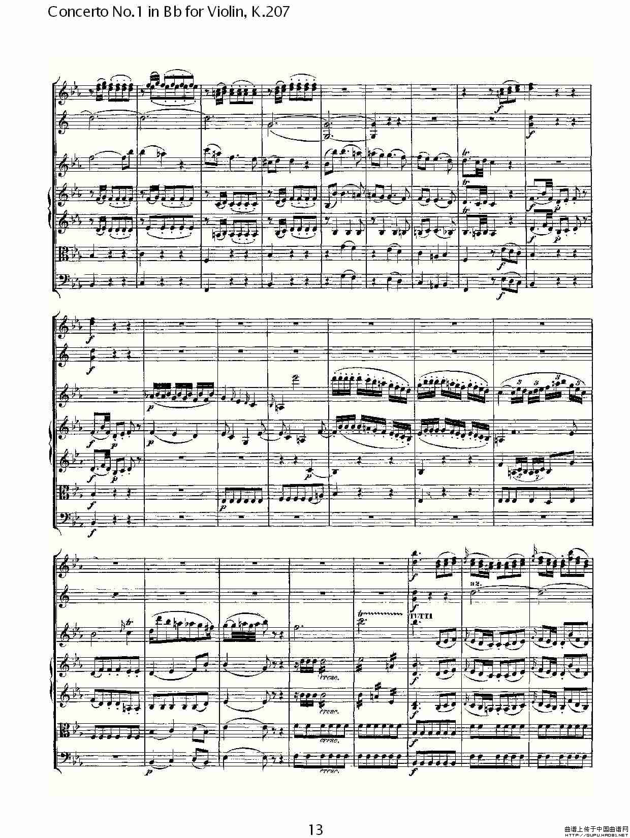 Concerto No.1 in Bb for Violin, K.207（Bb调小提琴第一协