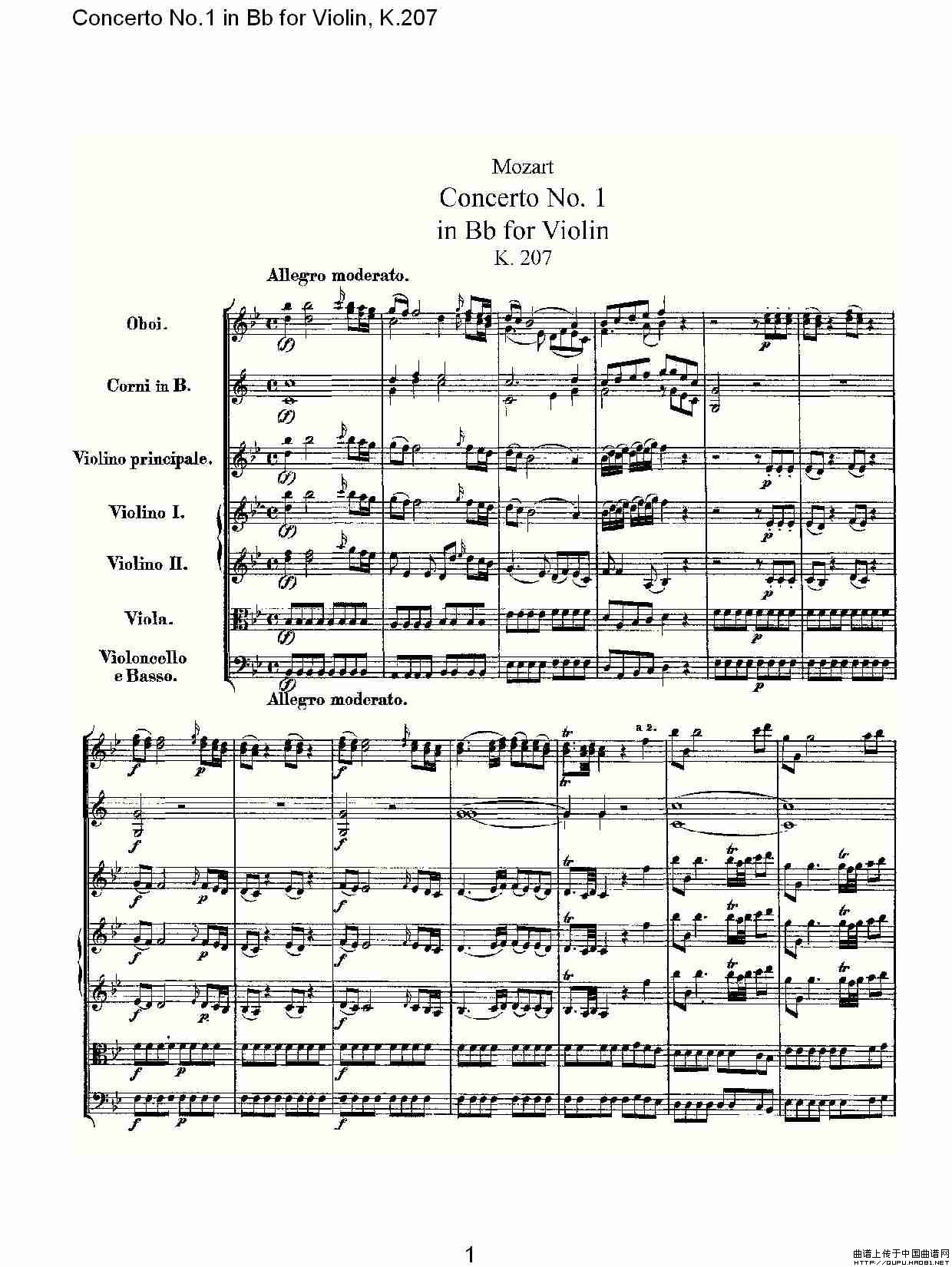 Concerto No.1 in Bb for Violin, K.207（Bb调小提琴第一协