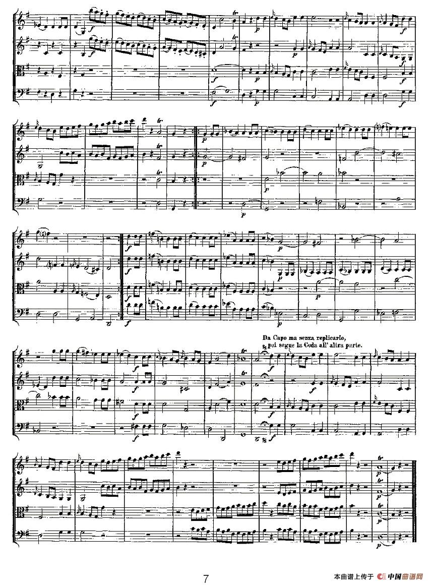 Quartet No. 1 in G Major, K. 80 （G大调第一弦乐四重奏