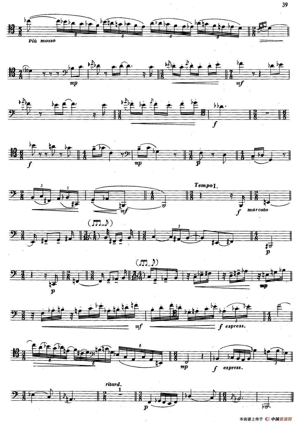 大管高级练习曲 第二部分 节奏练习（5）