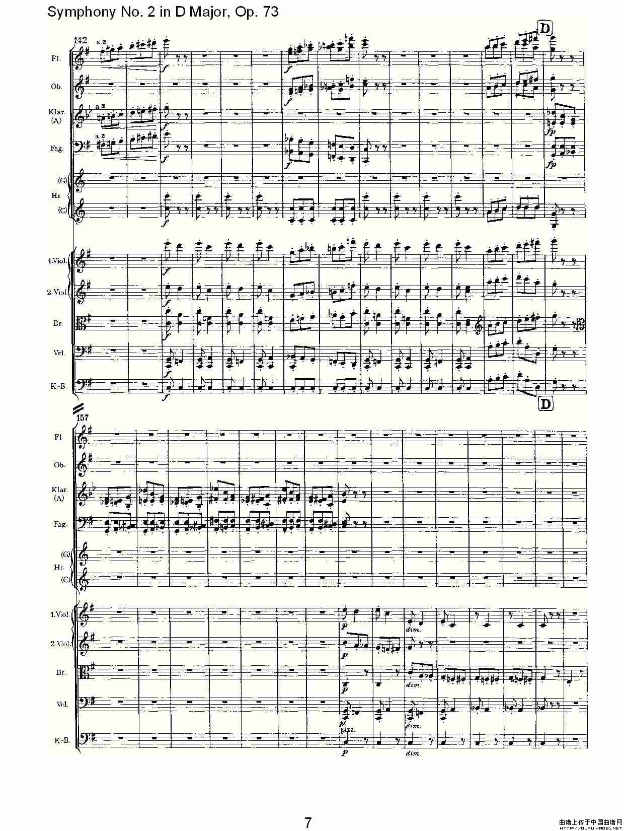 D大调第二交响曲, Op.73第三乐章