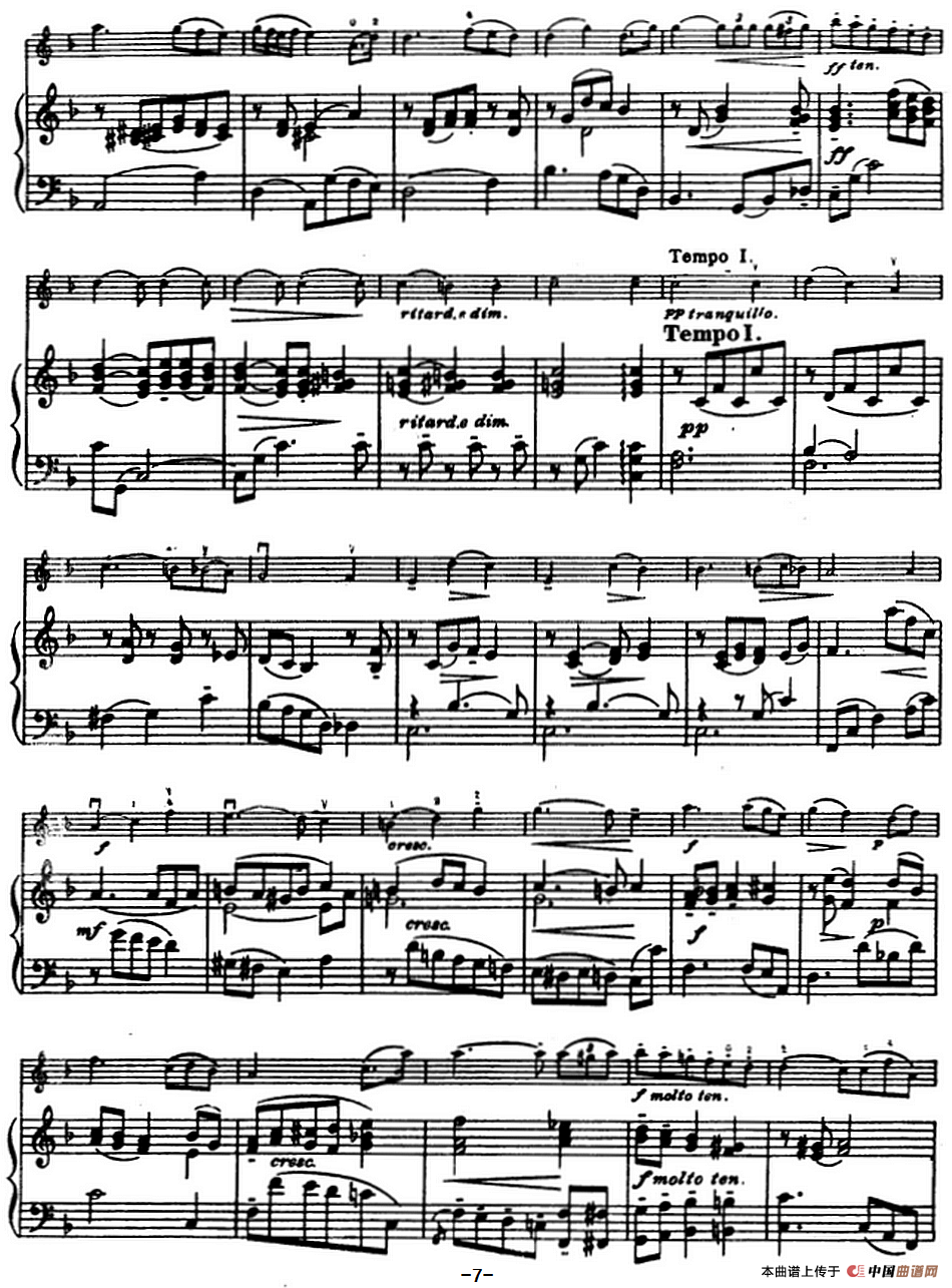 塞茨初级小提琴协奏曲Op.22（D大调学生协奏曲）小提琴谱