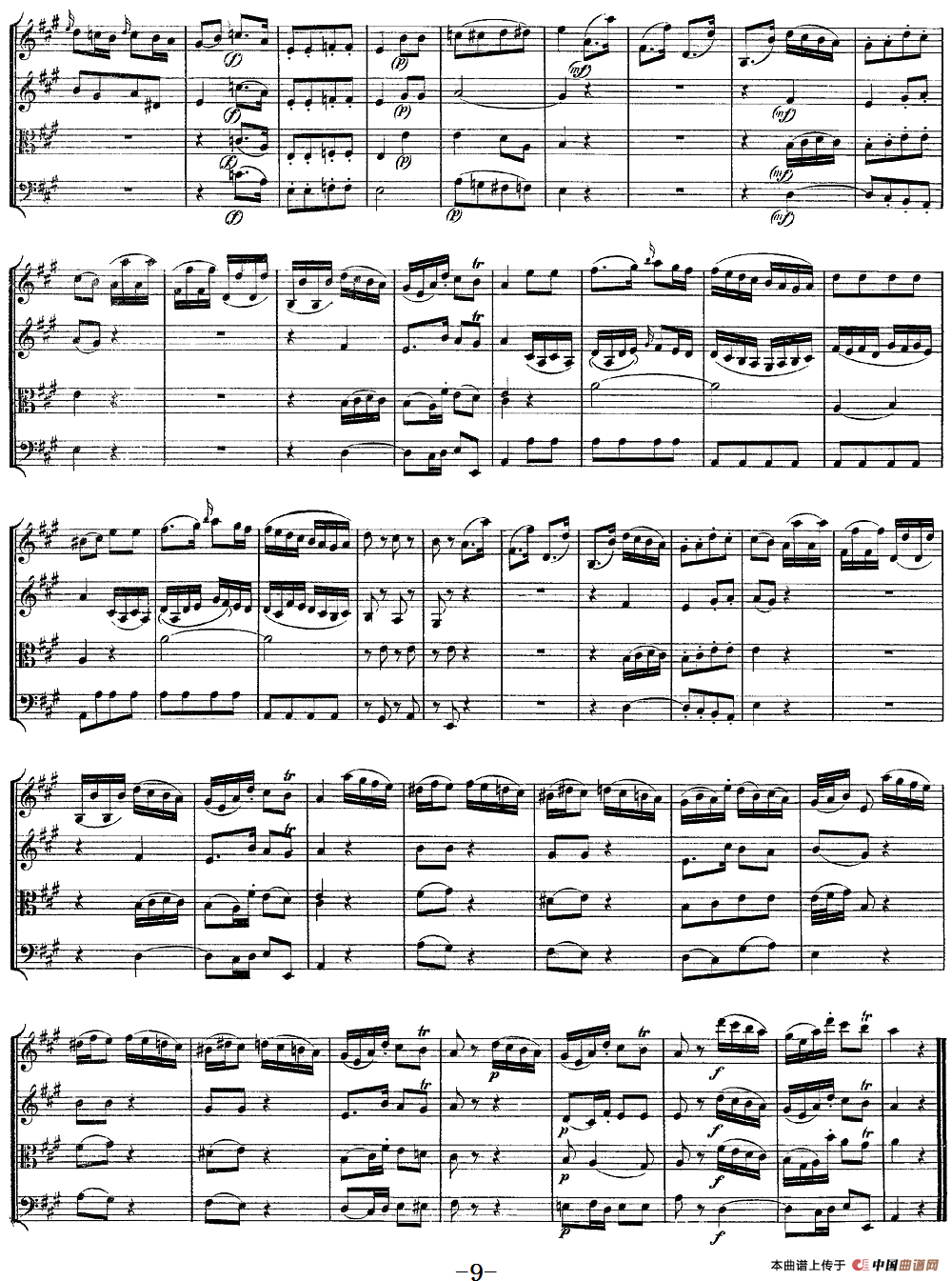 Mozart《Quartet No.9 in A Major,K.169》（总谱）