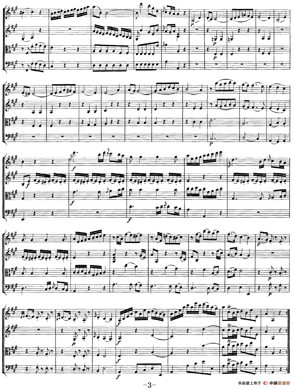 Mozart《Quartet No.9 in A Major,K.169》（总谱）