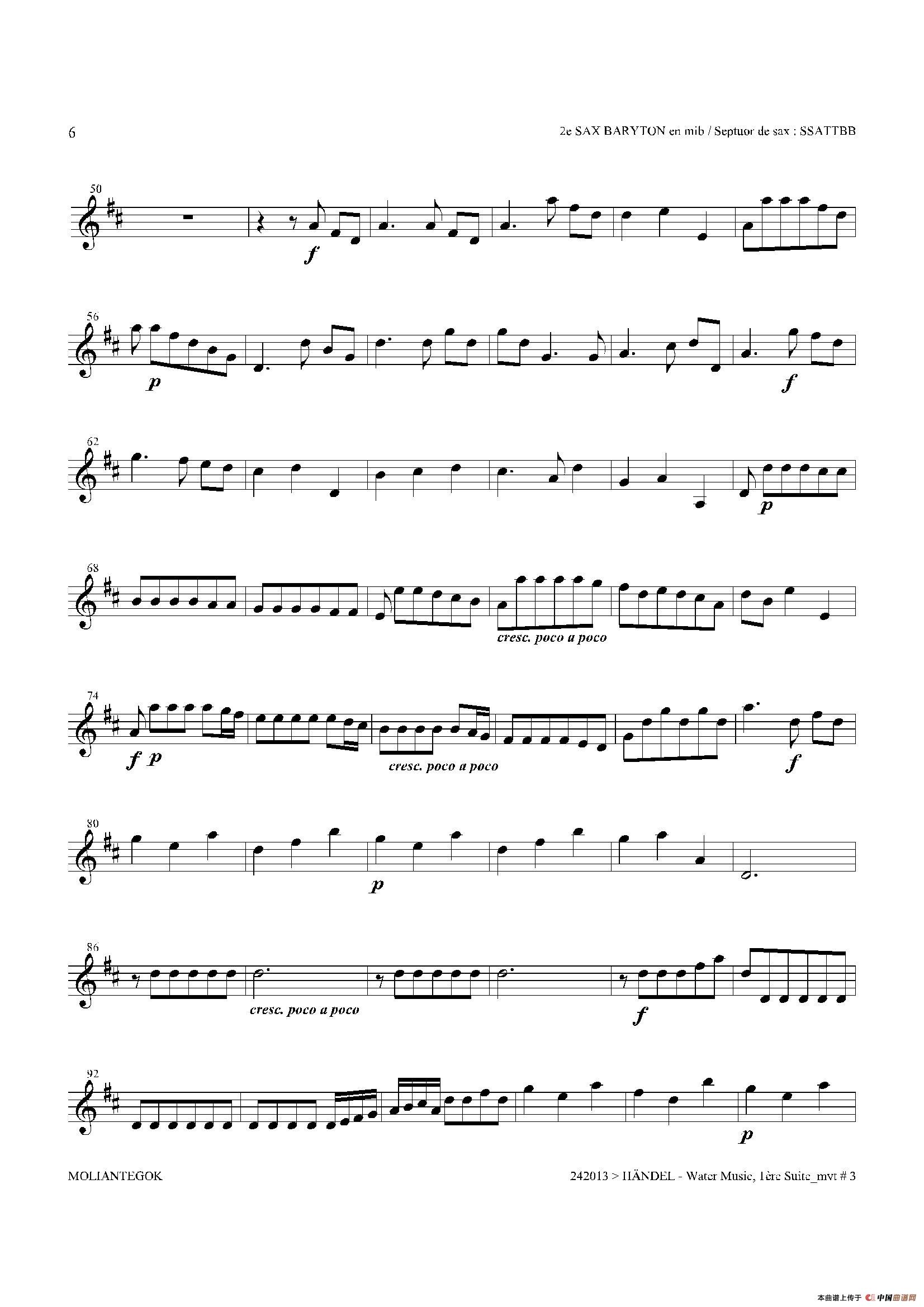 Water Music（HWV.348 No.1）（第二上低音萨克斯）