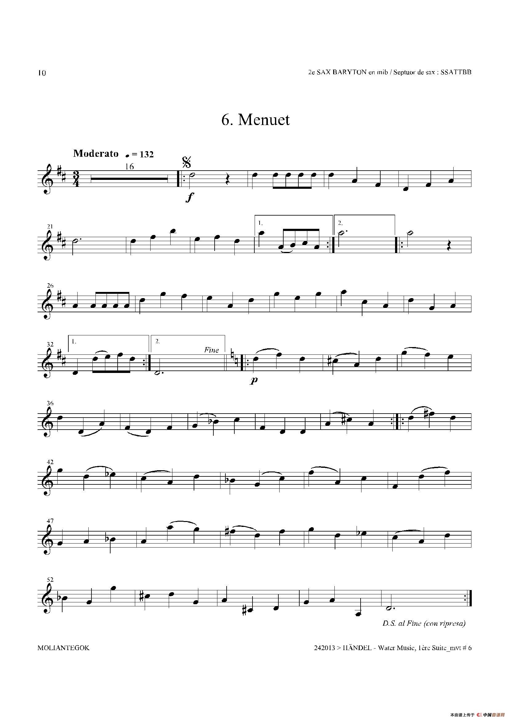 Water Music（HWV.348 No.1）（第二上低音萨克斯）