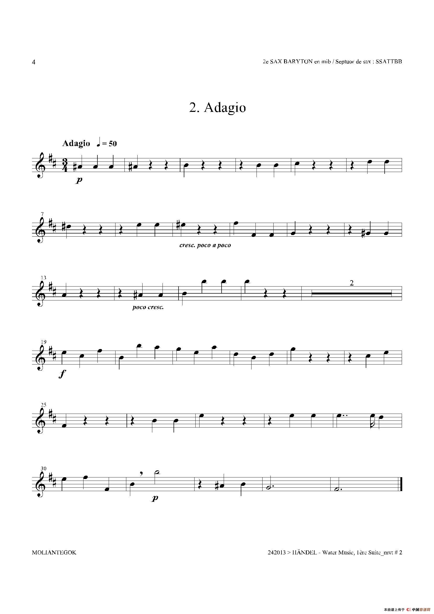 Water Music（HWV.348 No.1）（第二上低音萨克斯）