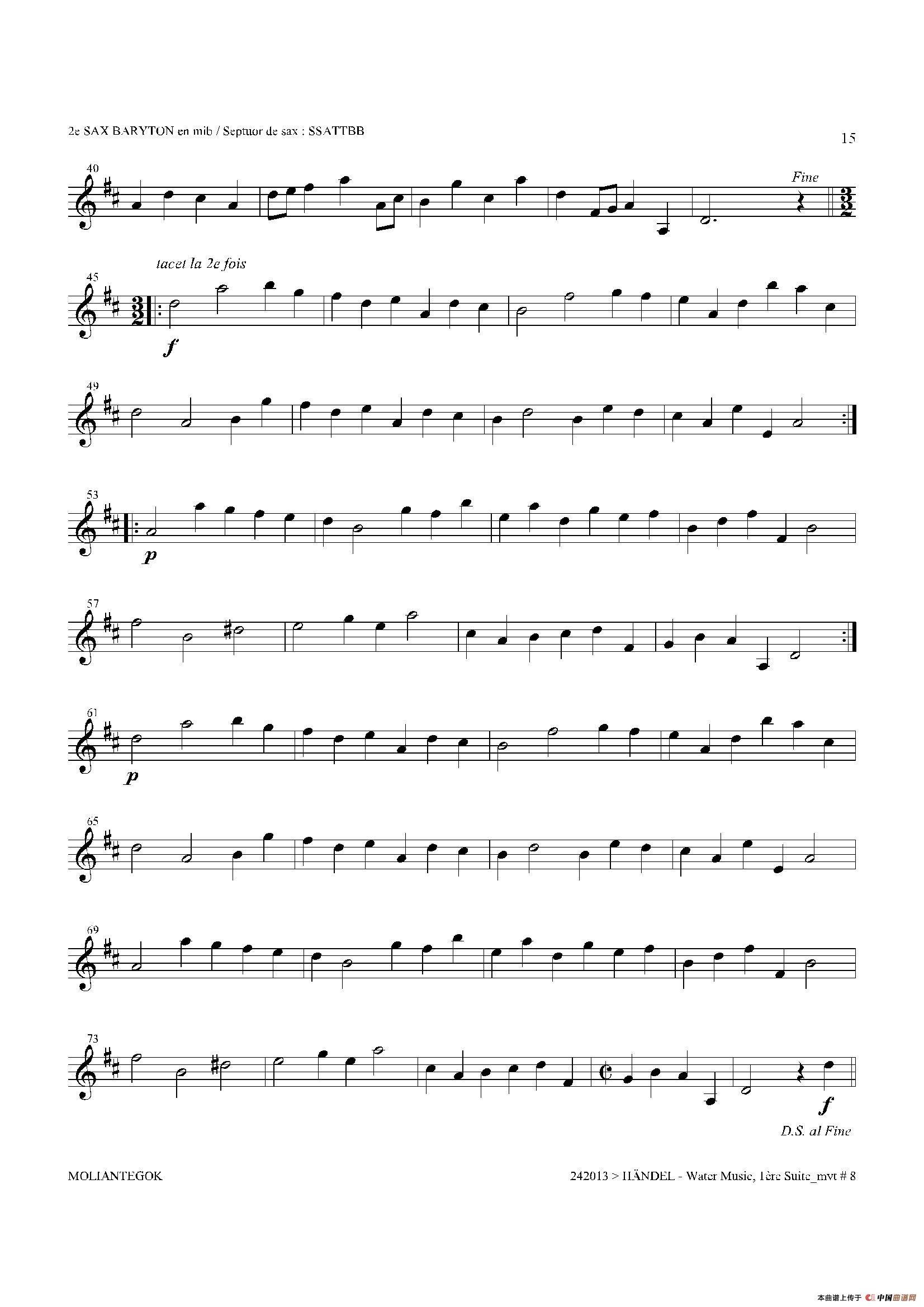 Water Music（HWV.348 No.1）（第二上低音萨克斯）