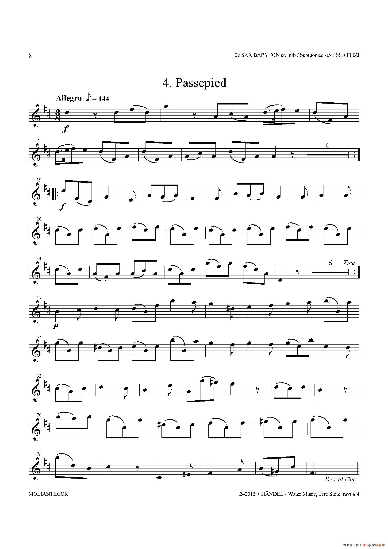 Water Music（HWV.348 No.1）（第二上低音萨克斯）