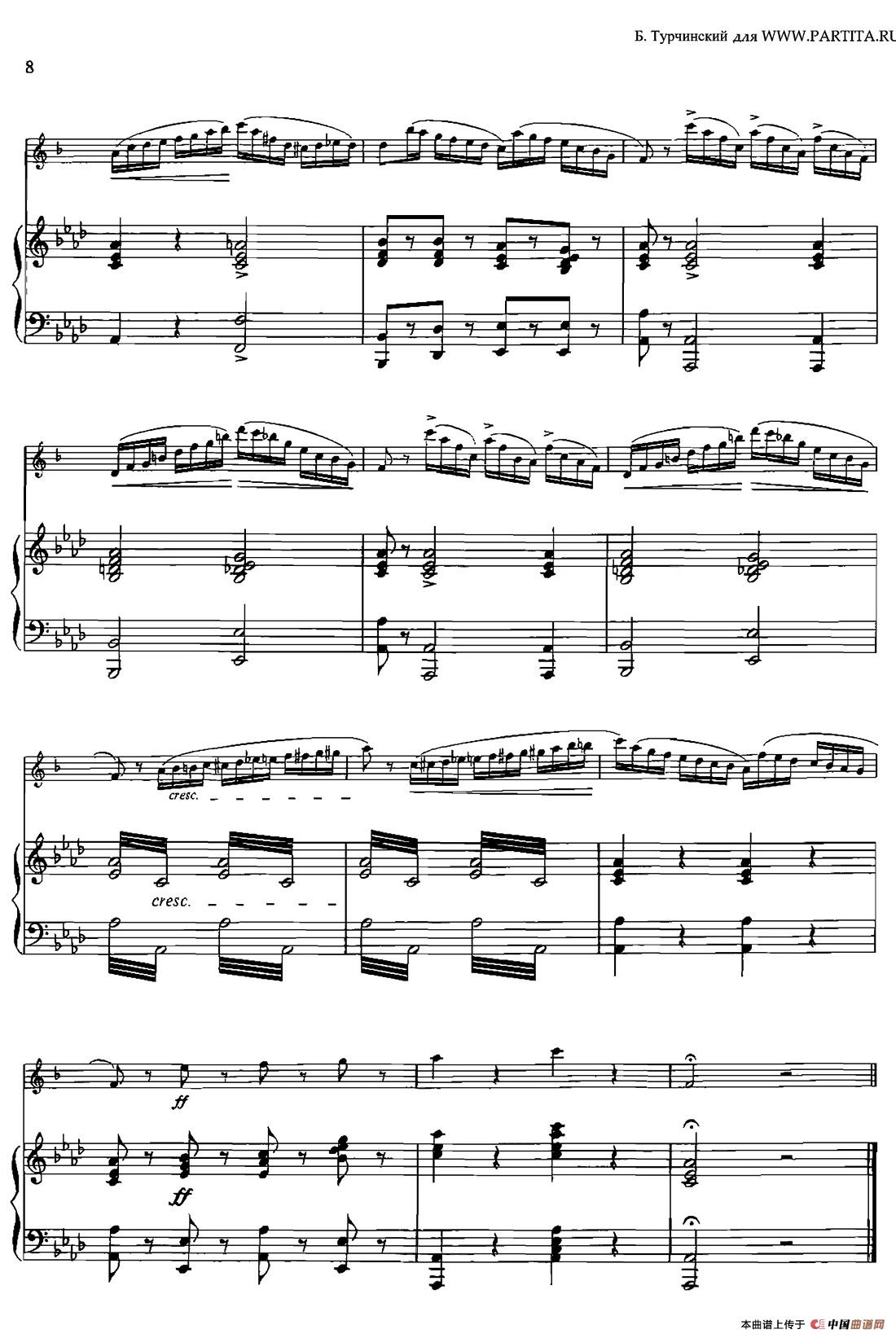 CONCERTino Op.78（萨克斯+钢琴伴奏）