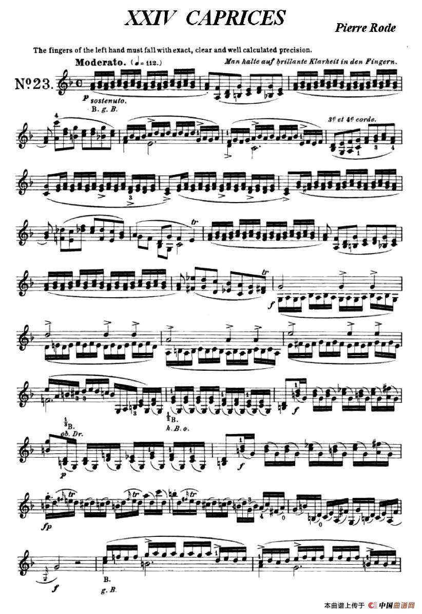 24首小提琴练习曲之23小提琴谱