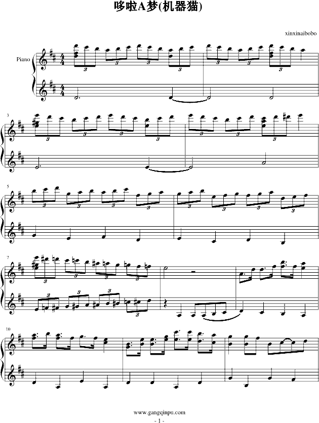 哆啦A梦(机器猫)钢琴谱