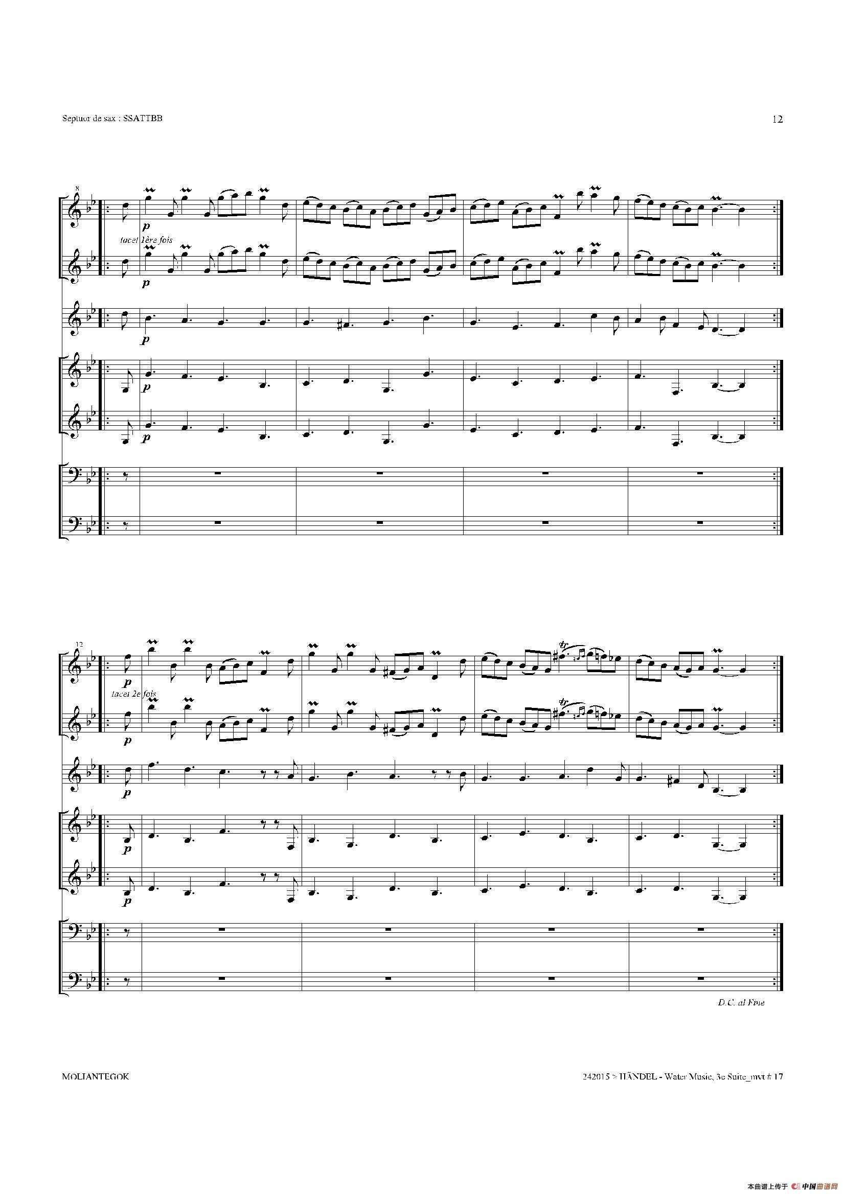 Water Music（HWV.350 No.3）（萨克斯合奏总谱）