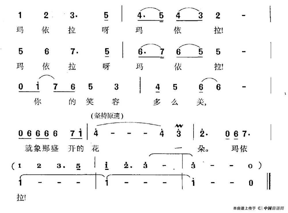 牧场情歌_1