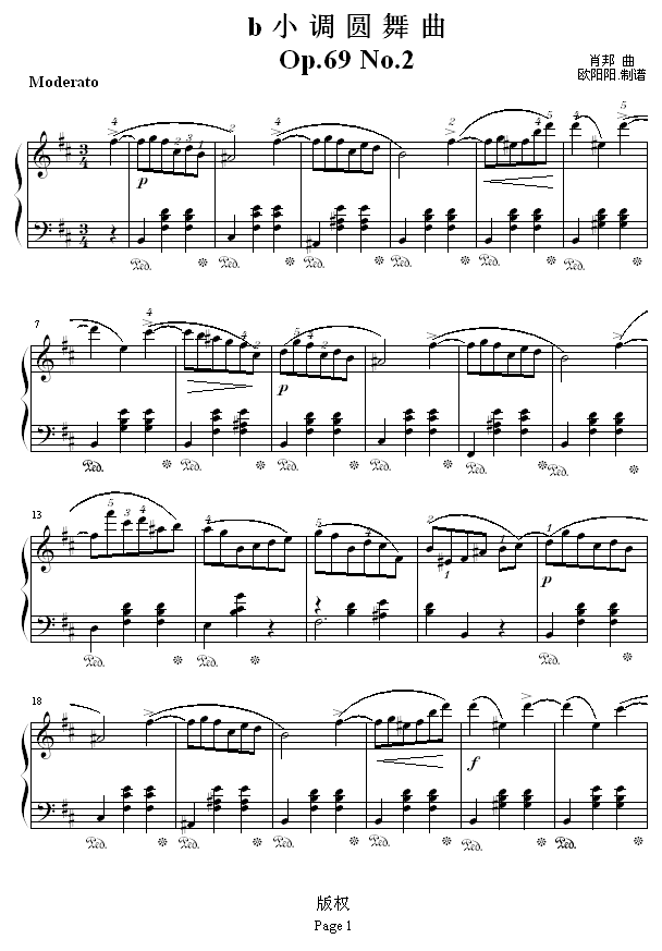 b小调圆舞曲Op.69 No.2钢琴谱