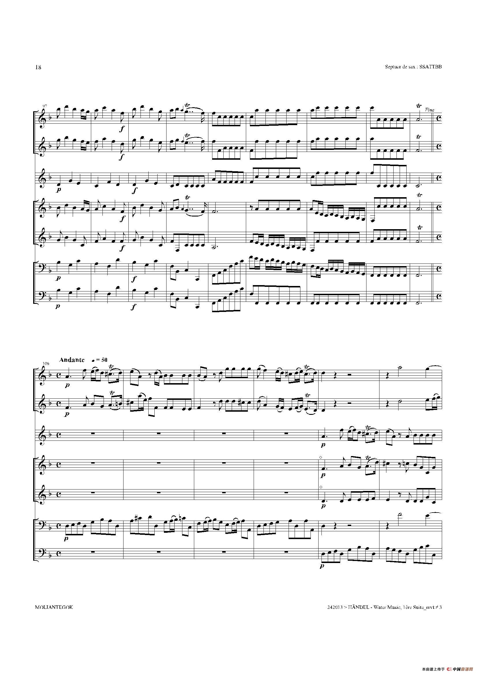 Water Music（HWV.348 No.1）（萨克斯合奏总谱）