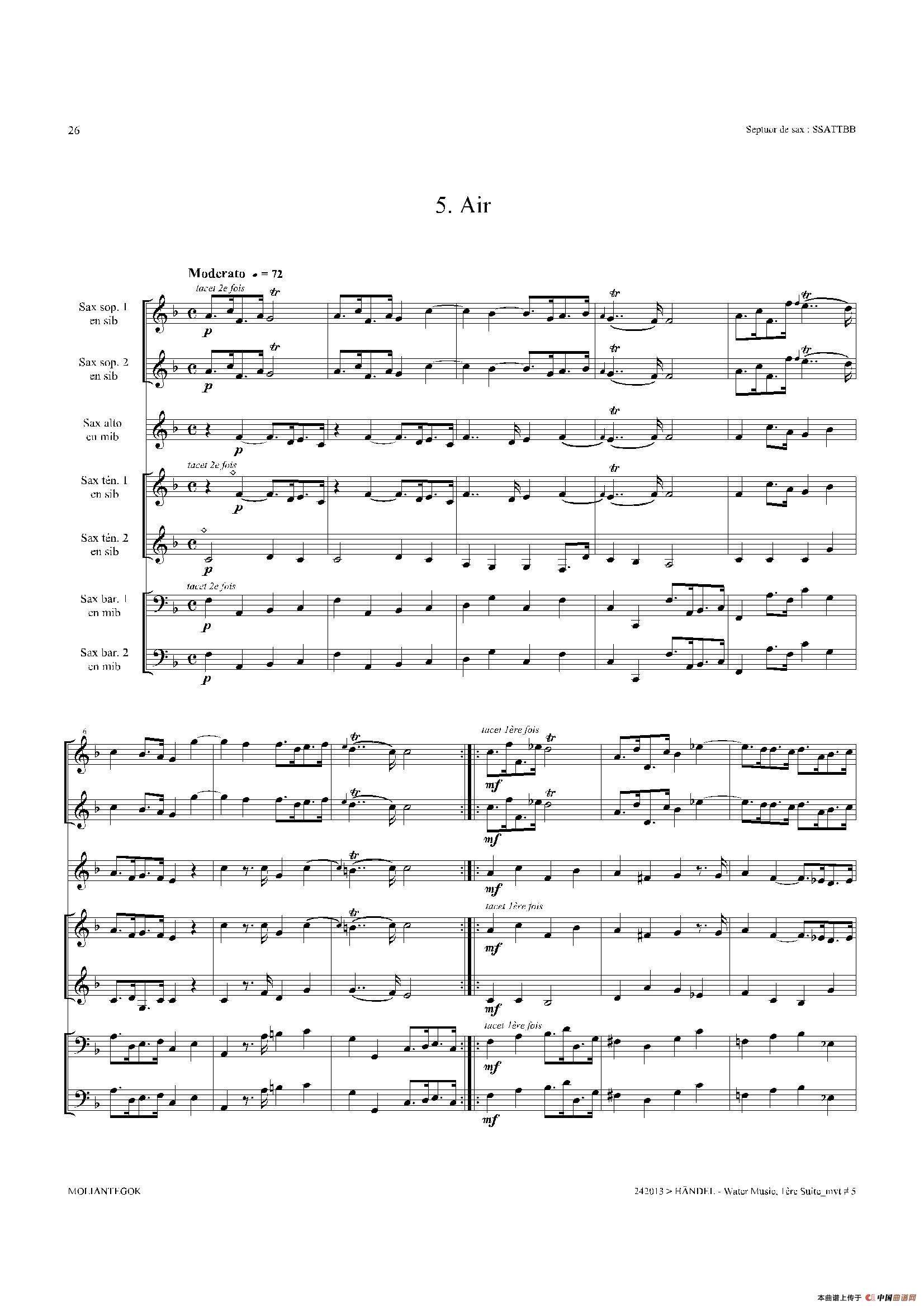 Water Music（HWV.348 No.1）（萨克斯合奏总谱）
