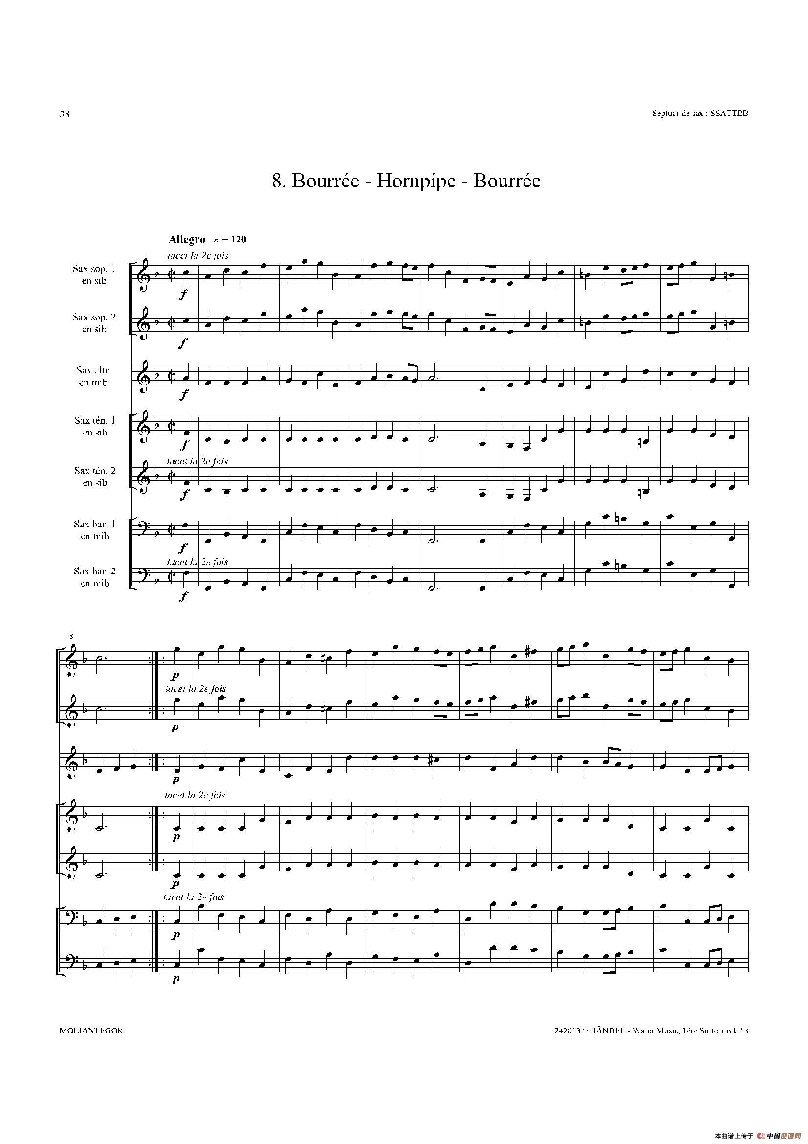 Water Music（HWV.348 No.1）（萨克斯合奏总谱）