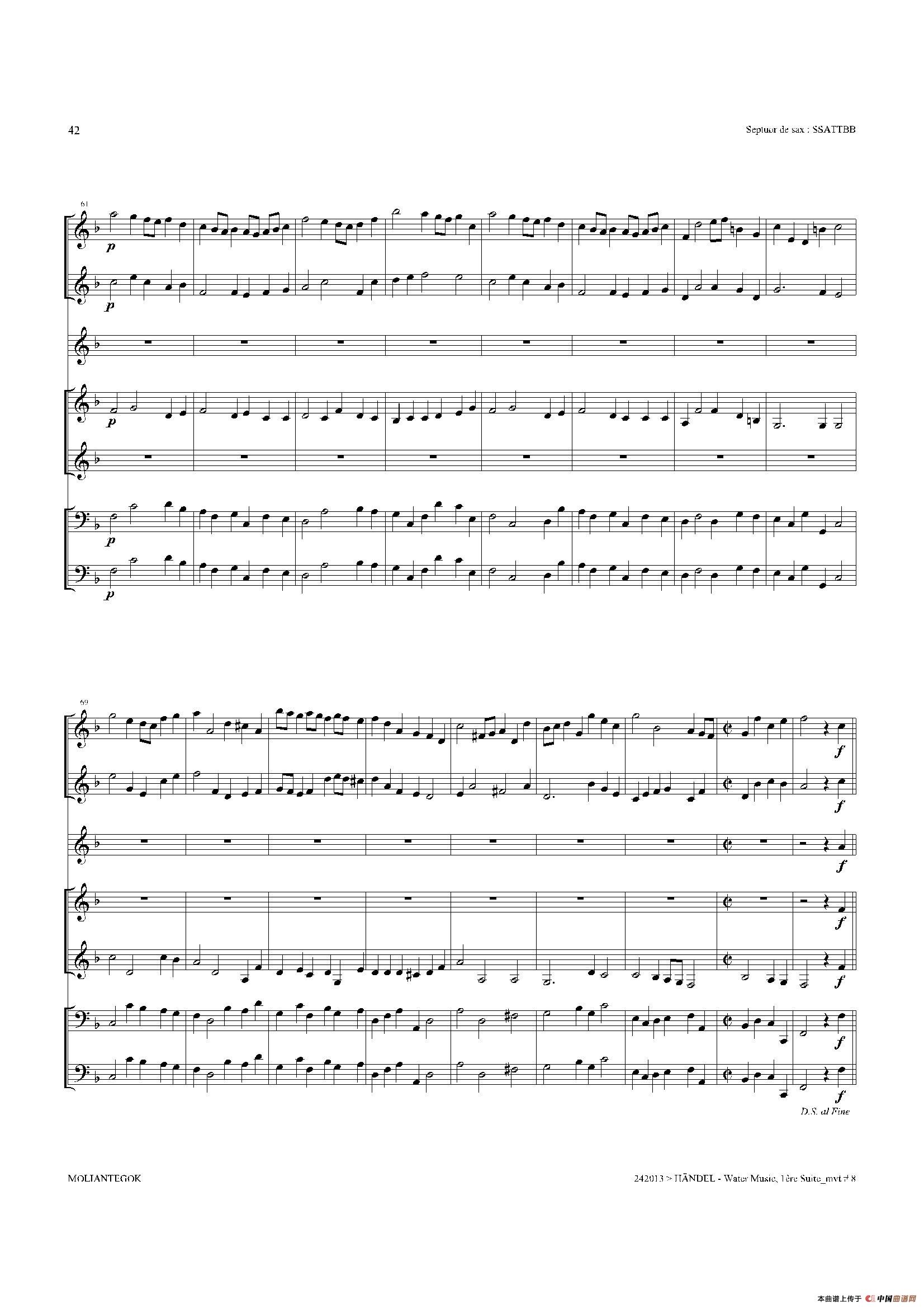 Water Music（HWV.348 No.1）（萨克斯合奏总谱）