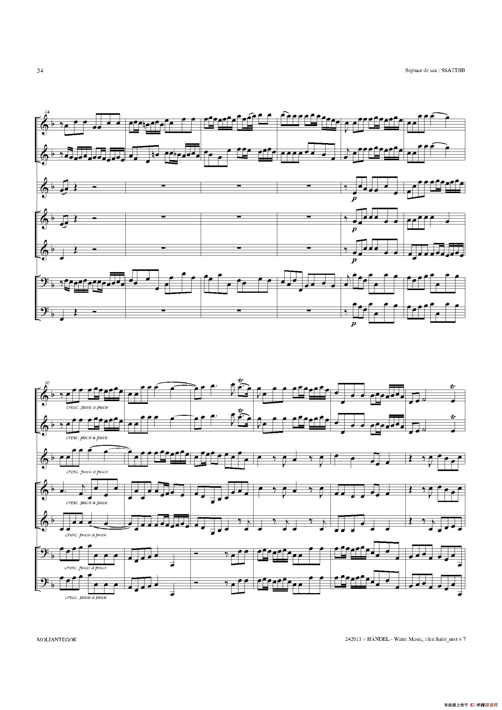 Water Music（HWV.348 No.1）（萨克斯合奏总谱）