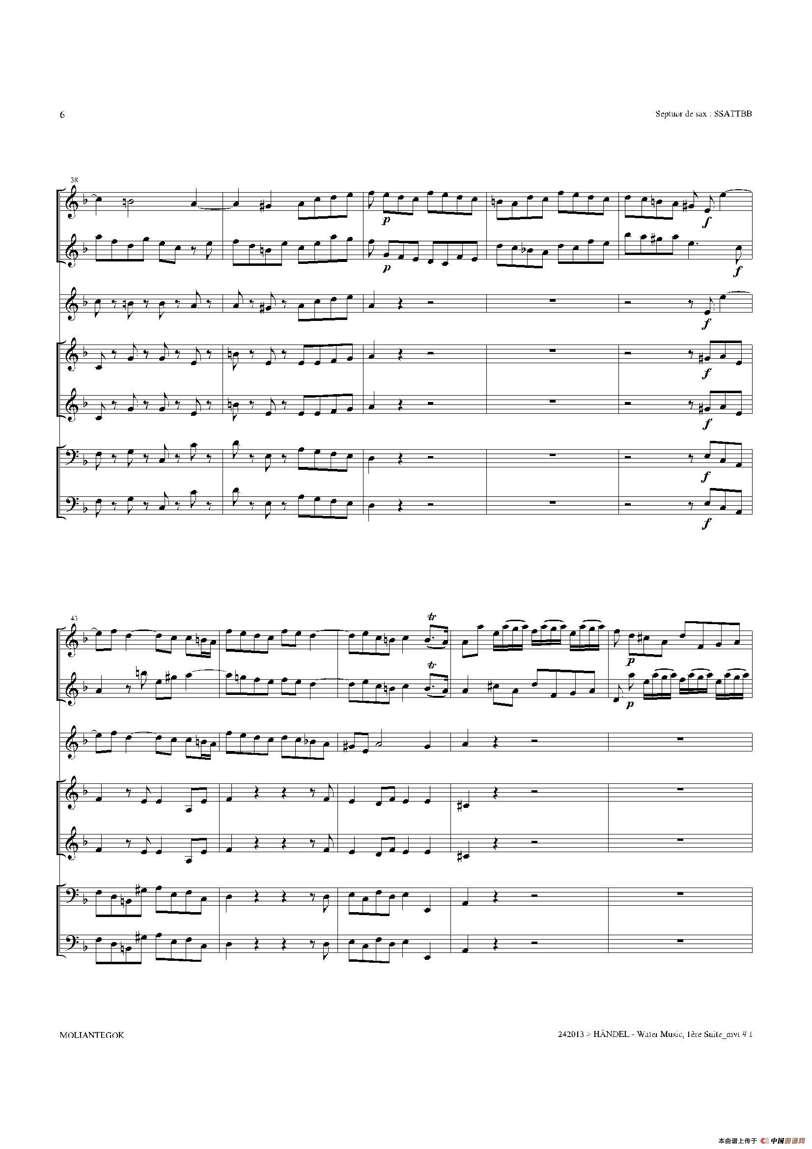 Water Music（HWV.348 No.1）（萨克斯合奏总谱）