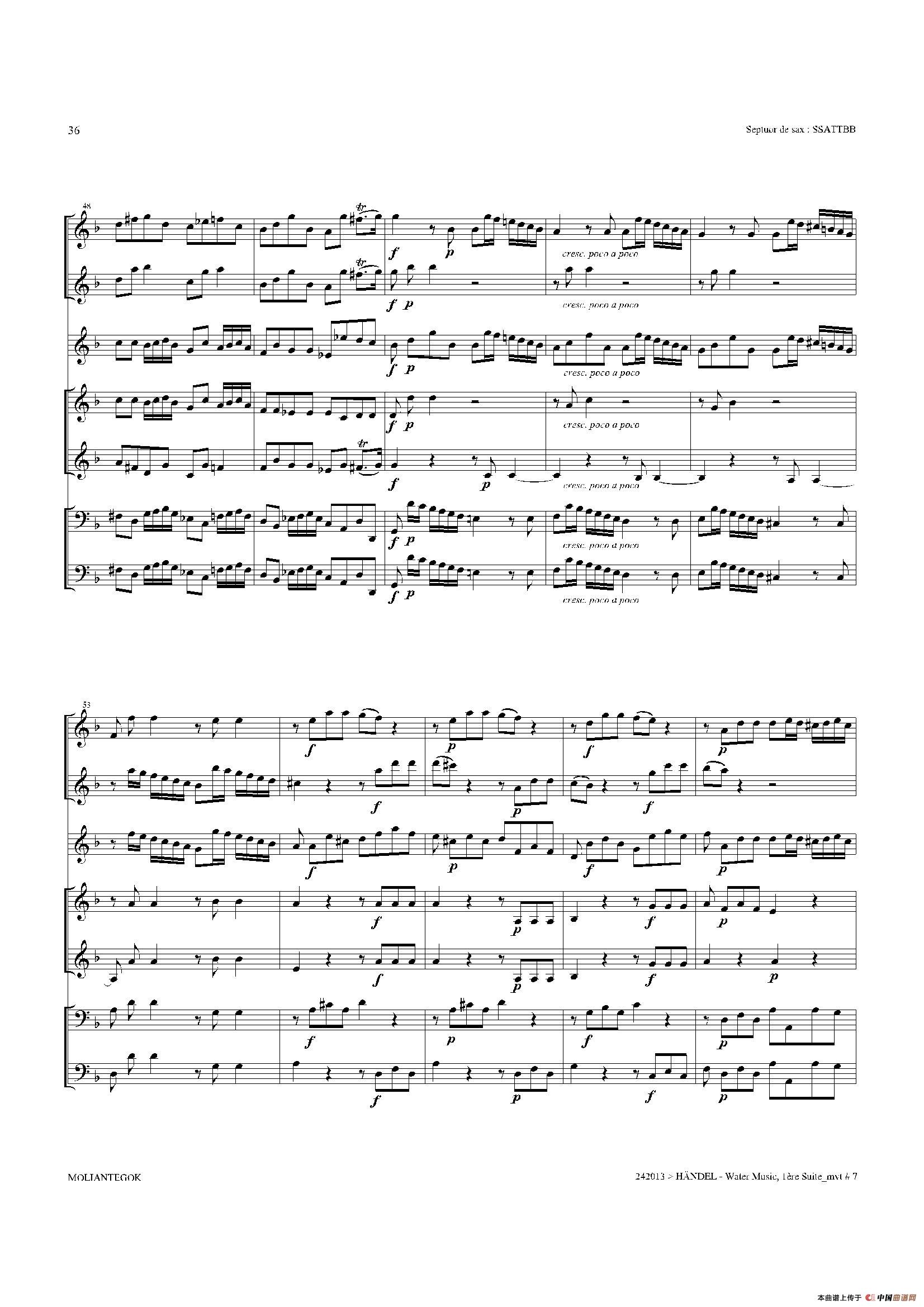 Water Music（HWV.348 No.1）（萨克斯合奏总谱）