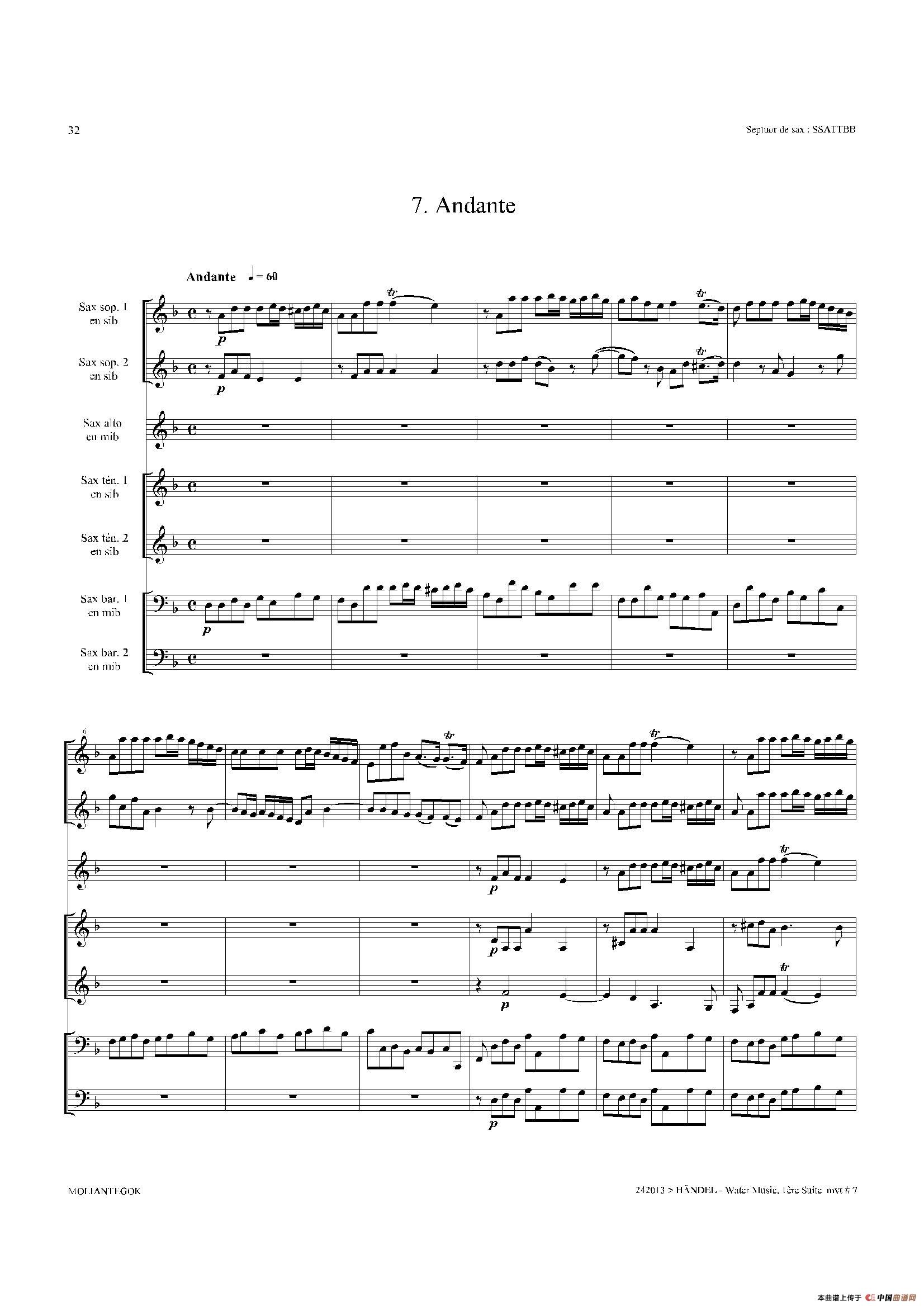 Water Music（HWV.348 No.1）（萨克斯合奏总谱）