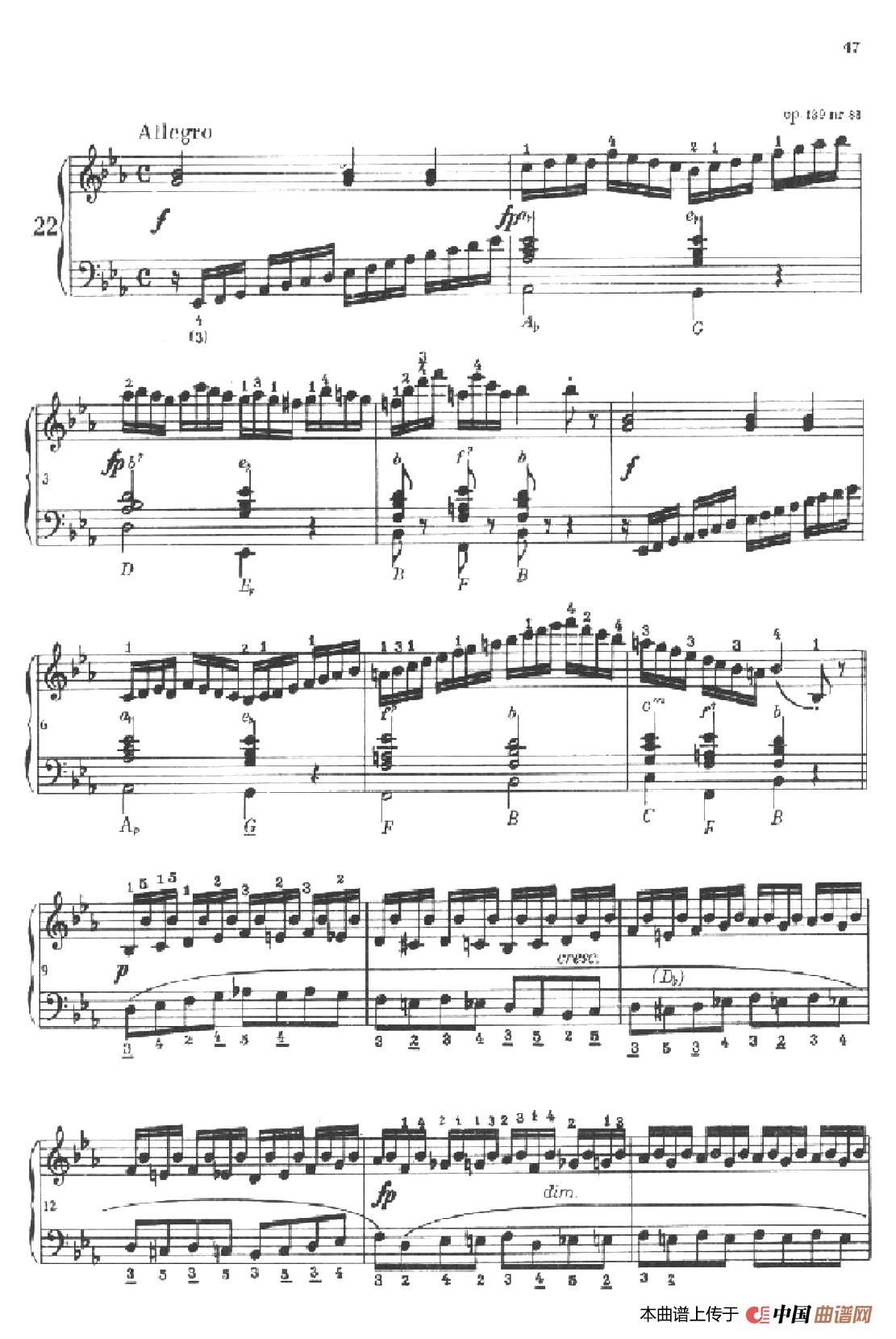 《车尔尼手风琴练习曲集》第Ⅱ册（第21——23首