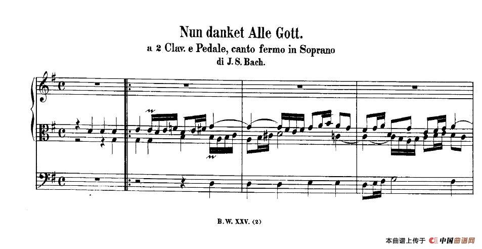 巴赫18首赞美诗前奏曲（7）（双排键电子琴）电子琴谱