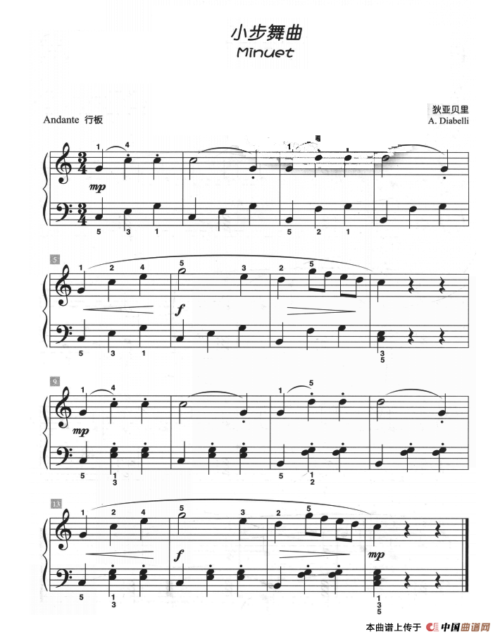 小步舞曲（儿童古典钢琴小品）_2