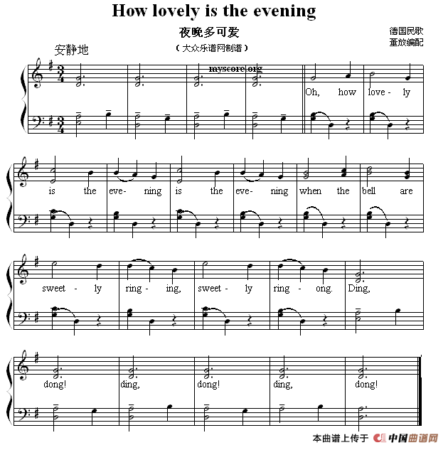 How lovely is the evening（夜晚多可爱） （英文儿歌弹