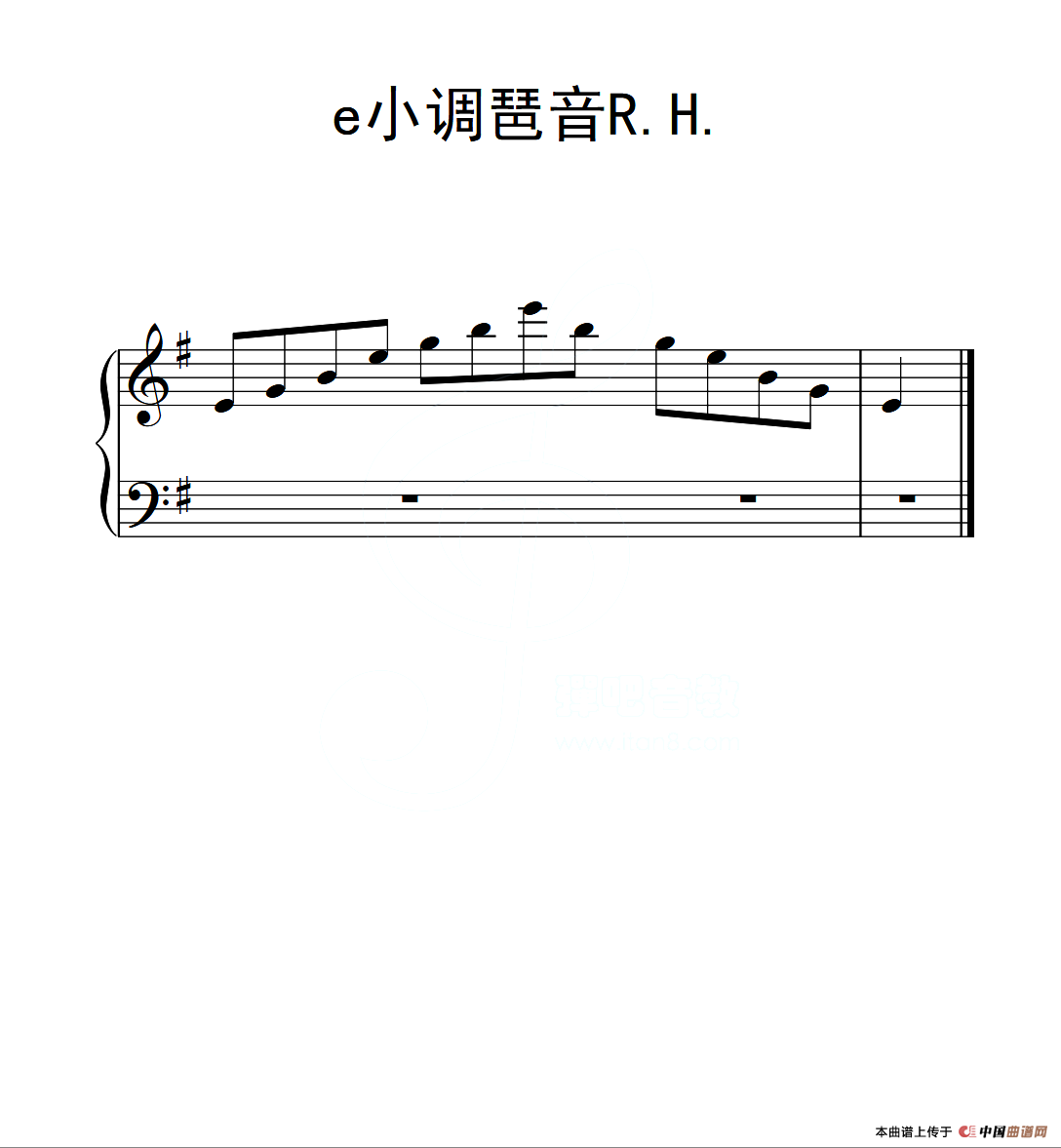 第二级 e小调琶音R H（中国音乐学院钢琴考级作品