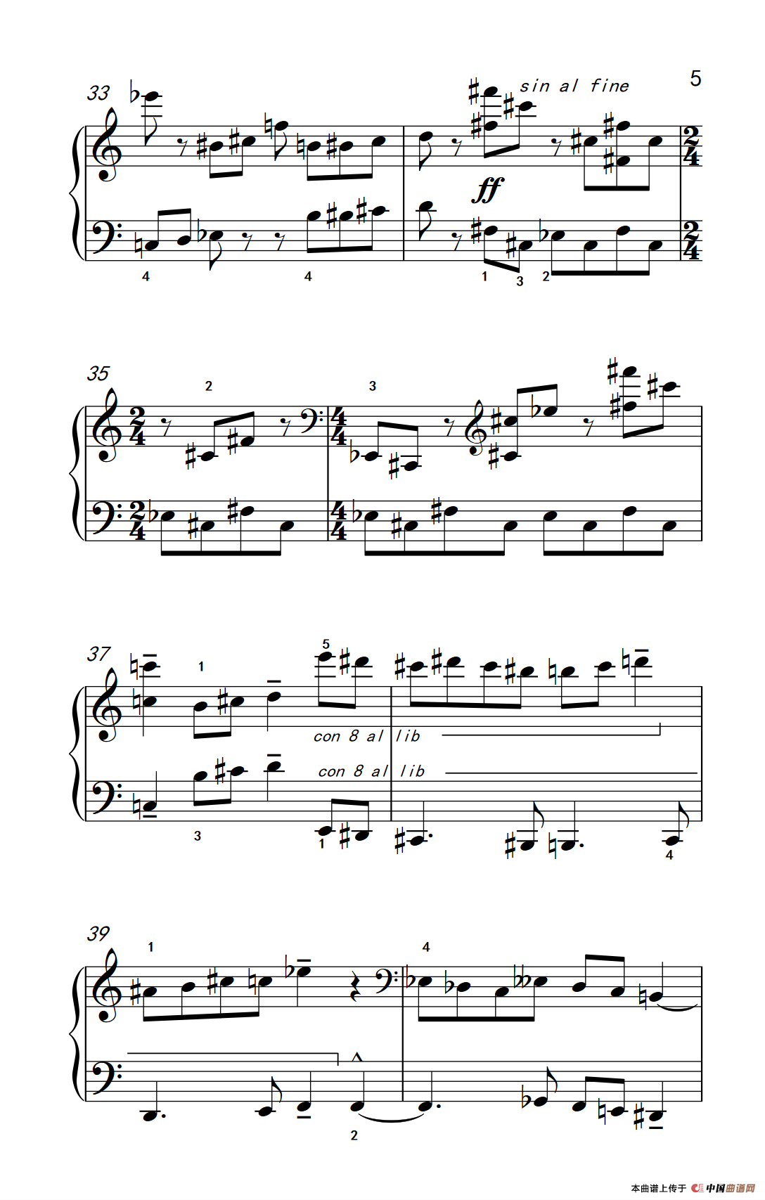 半音创意曲（三） A（巴托克 小宇宙 钢琴教程