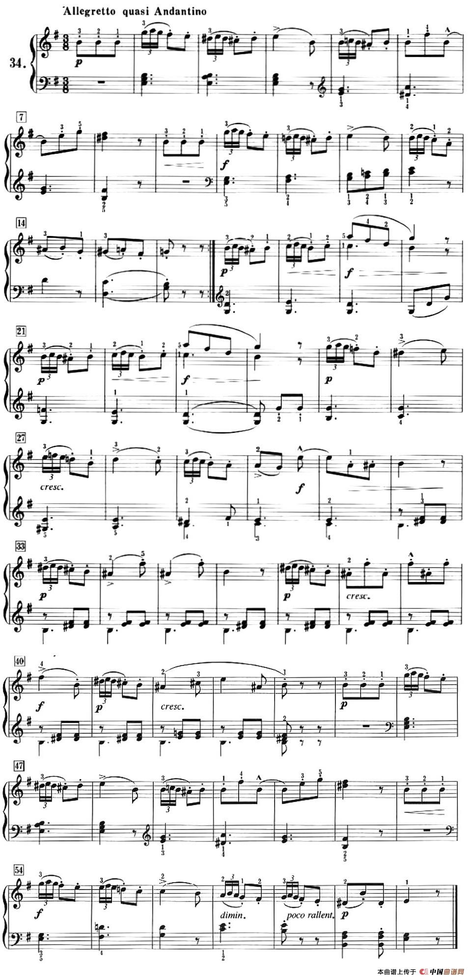 50首莱蒙钢琴练习曲 作品37（NO.34）
