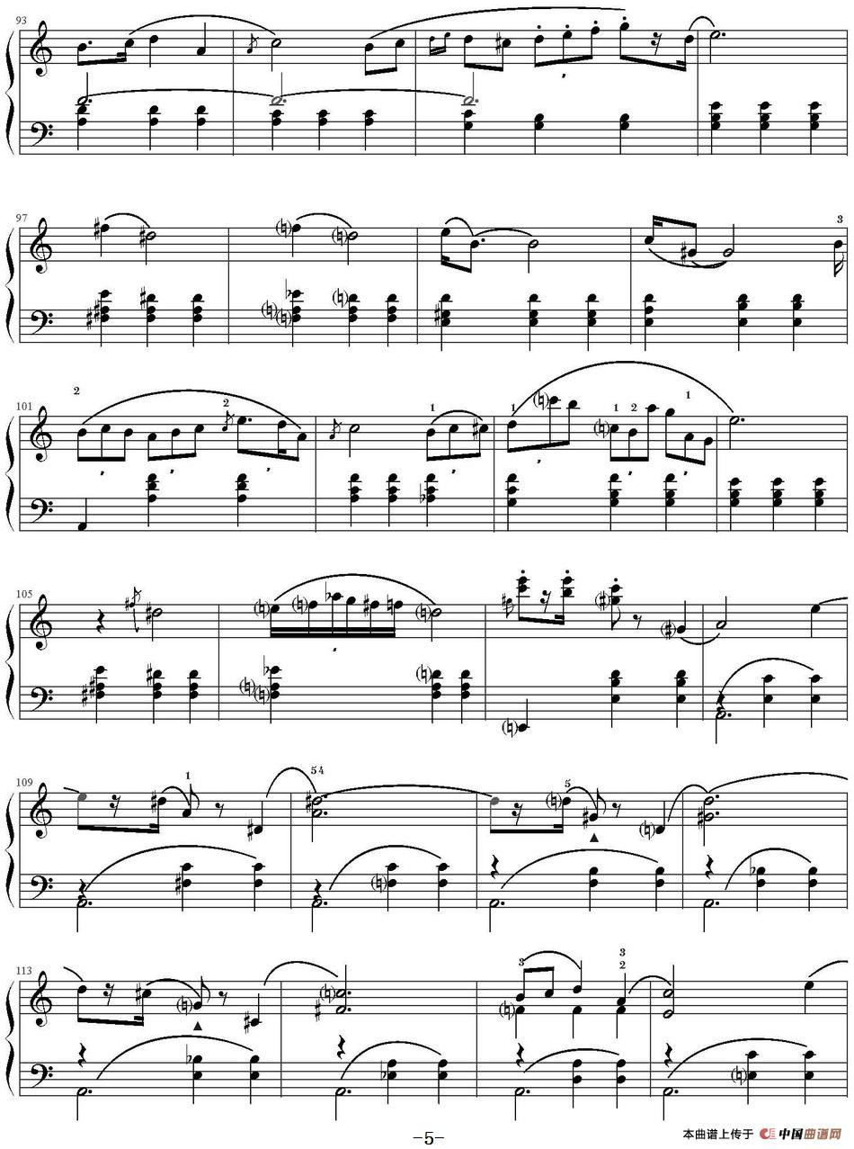 玛祖卡舞曲（肖邦作品Op.17，No.4）