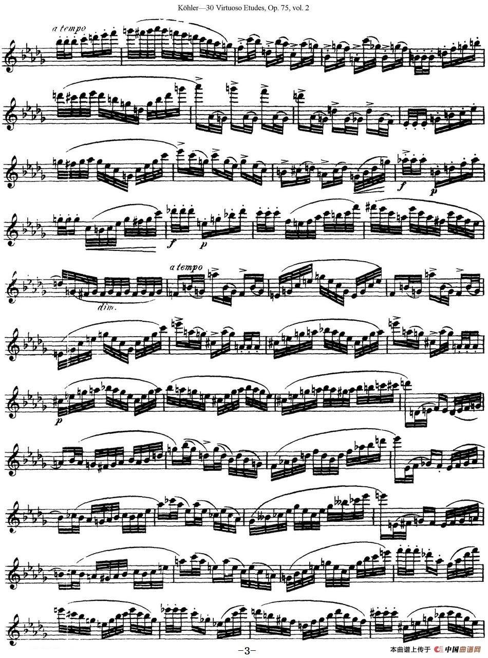 柯勒30首高级长笛练习曲作品75号（NO.15）