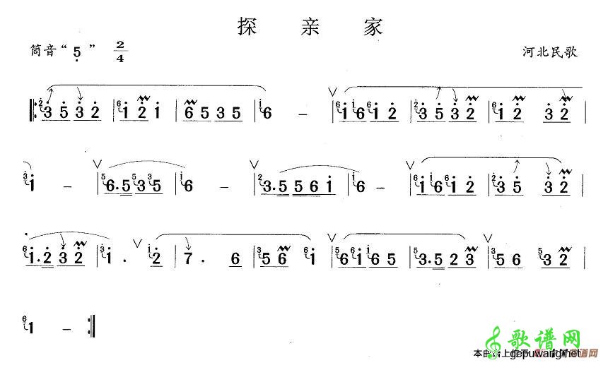 【探亲家笛子谱】