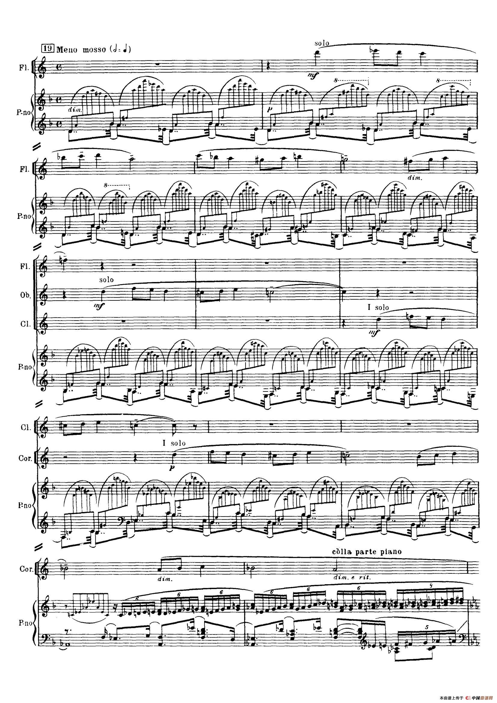 拉赫玛尼诺夫第三钢琴协奏曲总谱完整版（P21—