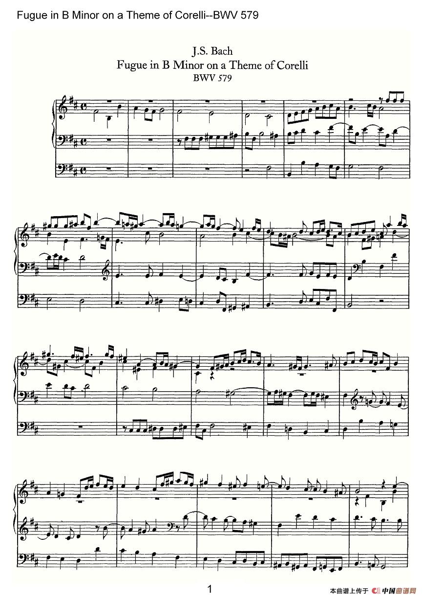 Fugue in B Minor on a Theme of Corelli--BWV 579（管风琴谱）