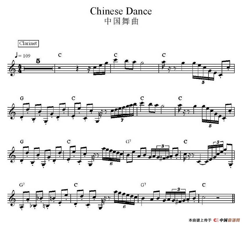 中国舞曲电子琴谱