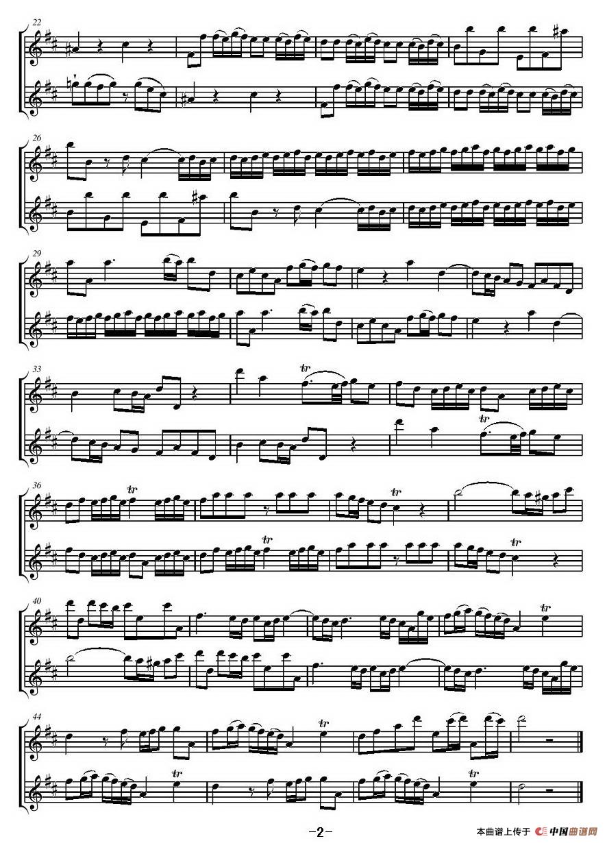 卡农奏鸣曲（二重奏）长笛谱