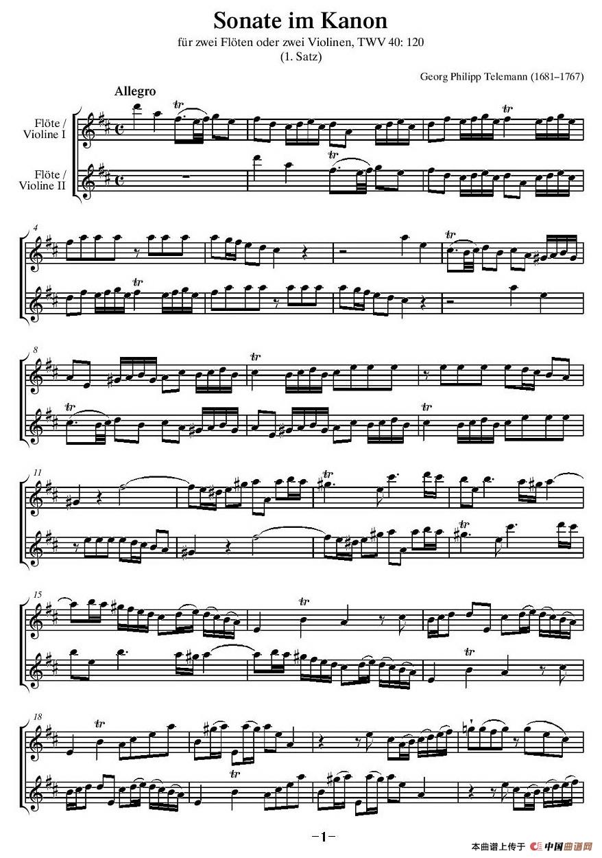 卡农奏鸣曲（二重奏）长笛谱