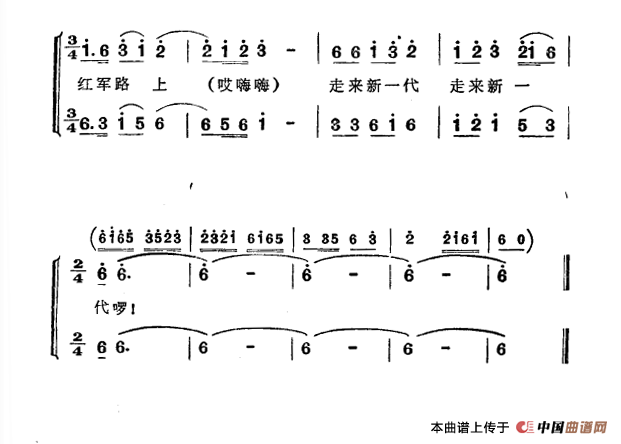 送双草鞋表心怀