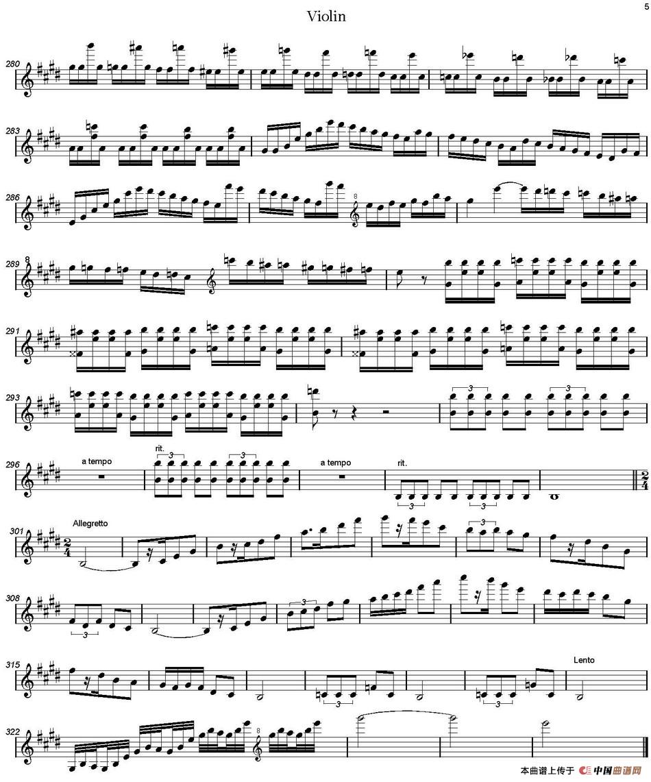Havanaise Op.83（哈瓦涅斯）