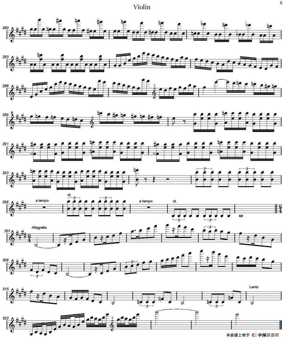 Havanaise Op.83（哈瓦涅斯）