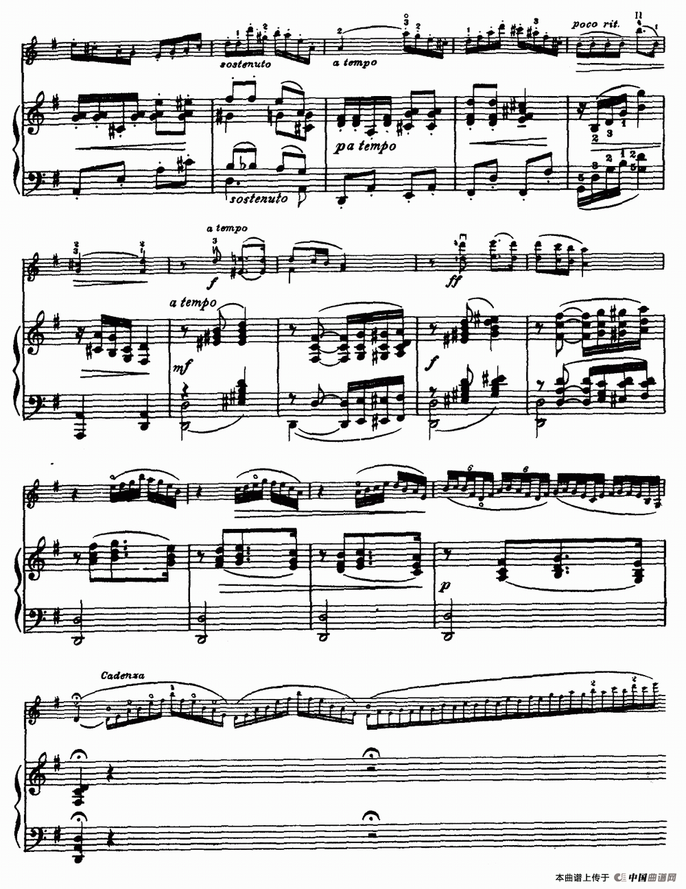 波西米亚波尔卡小提琴谱