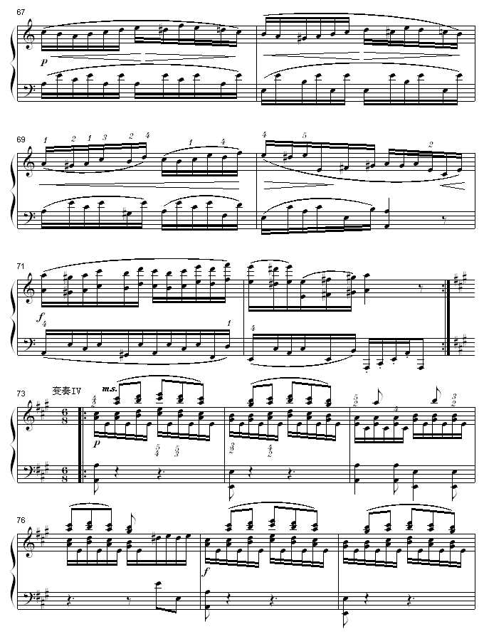 A大调钢琴奏鸣曲K331-寒风钢琴谱