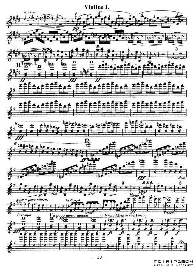 Symphony No.9 in E Minor小提琴谱