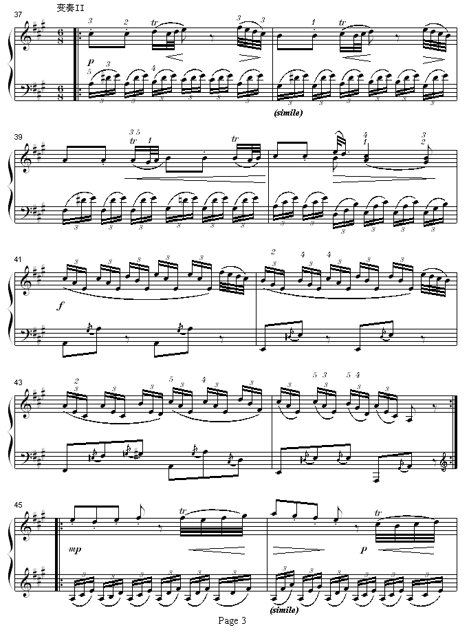 A大调钢琴奏鸣曲K331-寒风钢琴谱